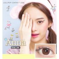 ราคา คอนแทคเลนส์ ✨ขนาดมินิ ✨Brown✨Anna (lollipop) (2373397069)