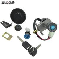 ราคา Motorcycle Universal Modified Motorcycle Fuel Gas Cap Ignition Switch Lock Key Set Ignition Switch (56603165612)