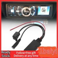ราคา 1baiyi สาย ABS Bluetooth5.0 พร้อมไมโครโฟนมือ DC12V สำหรับ UniLink CDA?9853R CDA?9856R อุปกรณ์ (54654401352)