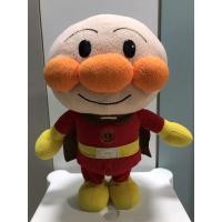 ราคา ตุ๊กตาอันปังแมน ขนาด 11 นิ้ว อันปังแมน anpanman (7261530709)