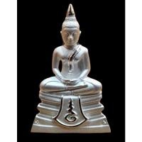 ราคา พระกริ่ง พุทธโสธร รุ่น ราชาวดี ปี62 วัดโสธรวรารามวรวิหาร เนื้อเงิน (23604135422)