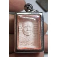 ราคา พระเนื้อผงหลวงพ่อสดวัดปากน้ำเลี่ยมกรอบทอง (28962945651)