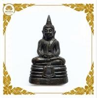 ราคา พระกริ่งหลวงพ่อโสธร รุ่นแรก ปี 2500 พิมพ์หน้าเล็ก เนื้อทองเหลืองรมดำ แท้ดูง่าย วาระกึ่งพุทธกาล เมตตามหานิยม (17) (54159612237)