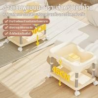 ราคา อ่างสระผมสำหรับผู้ป่วยติดเตียง ใช้ในบ้าน หญิงตั้งครรภ์และหลังคลอด นอนราบ นวดศีรษะ ผู้ใหญ่นอนบนเตียง อ่างแช่หัว (28671216593)