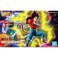 ราคา BANDAI Figure-rise Standard FRS DRAGON BALL GT SUPER SAIYAN 4 VEGETA (56958365732)