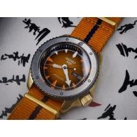 ราคา SEIKO X NARUTO LIMITEDEDITION (24320955948)