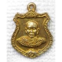 ราคา เหรียญหล่อ หลวงพ่อเขียน วัดกระทิง หลังพระครูรุ่ง อินทสุวัณโณ (พระอาจารย์) วัดกระทิง จ.จันทบุรี เนื้อทองเหลืองพิมพ์เล็ก (24270187584)