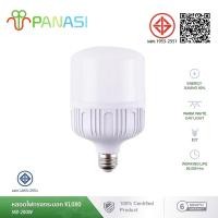 ราคา Panasi หลอดไฟ LED E27 แสงสีขาว หลอดไฟขั้วเกลียว สว่างมาก ประหยัดพลังงาน (43623470392)