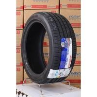 ราคา ยางขอบ20 255 45ZR20 ATLANDER รุ่น XSPORT 86 ยางไทย (51900082686)