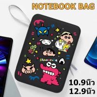 ราคา (พร้อมส่ง) กระเป๋าโน๊ตบุ๊ค กระเป๋าแล็ปท็อป 10.9นิ้ว / 12.9 นิ้ว รูปแบบการ์ตูน กระเป๋าไอแพด Notebook bag ซัมซุง Tab หัวเว่ย ซองใส่โน๊ตบุ๊ค (28363902740)