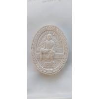 ราคา เหรียญโหดสมปรารถนา(เนื้อผงพุทธคุณ)พระอาจารย์นก วัดเขาบังเหย ยันต์วัดด้านหลัง. (29776251976)