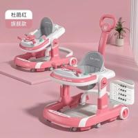 ราคา รถหัดเดินรูปตัว U4D-611 รถหัดเดินอเนกประสงค์แบบป้องกันปลาย Happy Baby 3-in-1,-SMXUTHAO**-AA**A (50208609346)