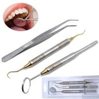 ราคา เครื่องมือทันตกรรม แหนบกระจก 3 ชิ้น / ชุด สําหรับห้องปฏิบัติการทันตกรรม (25505022351)