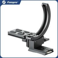 ราคา ❃ Fotopro ขาตั้งกล้องแบบแหวนยึดเลนส์หมุนได้1/4แผ่นยึดตั้งกล้องสำหรับกล้อง DSLR แนวนอนและแนวตั้ง ❃ (41405316329)