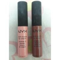 ราคา NYX แท้ 100% (171257797)