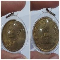 ราคา เหรียญหลวงพ่อแพ วัดพิกุลทอง หันข้าง รุ่นอายุ 80 ปี ปี 2528 เนื้อทองเหลืองฝาบาตร สวยคลาสสิก หายาก น่าบูชามากครับ! ราย (42458420756)