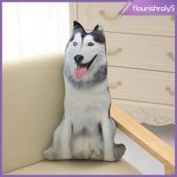 ราคา [Flourishroly5] หมอนอิง ลายสัตว์ สุนัข 3D สมจริง (24901163266)