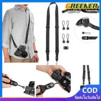 ราคา Greener สายคล้องกล้อง แนว Peak Design Leash VII สายกล้อง สายคล้องคอ Camera Strap Dslr Mirrorlessคุณภาพดี เหมือนใช้ของแท้ (42610901701)