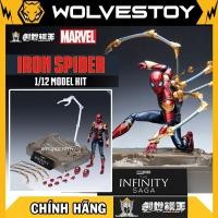 ราคา ของแท้ Modokiing Marvel Iron Spider Man The Infinity Saga 1/12 Model Kit (56961638429)