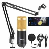 ราคา Razeak BM-800 ชุดขาตั้งไมค์โครโฟน +ไมค์โครโฟน STUDIO MICROPHONE ของแท้ สีดำทอง (6534590004)