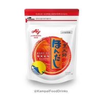 ราคา ฮอน-ดาชิ 1 kg. | Ajinomoto Hondashi ผงซุปสำเร็จรูป ผงซุปญี่ปุ่น ซุปญี่ปุ่นสำเร็จรูป ฮอนดาชิ อายิโนะโมะโต๊ะ (1420435979)