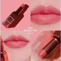 ราคา NARS Afterglow Lip Balm 1.1g #DOLCE VITA (43202100044)