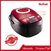ราคา TEFAL หม้อหุงข้าวผิวเคลือบเซรามิก 1.5 ลิตร สีแดง รุ่น RK-7405TH (15271) (2118906986)