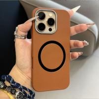 ราคา เคสโทรศัพท์สําหรับvivo V40 Lite 4G 5G IDN / Y200 5G 2024 กรณีหนังรูปแบบซิลิโคนอ่อนนุ่มTPU Coverพร้อมไร้สายชาร์จแหวนแม่เหล็กสติกเกอร์สําหรับVivoY200 5G 2024 6.67 "กรณี (27420994025)