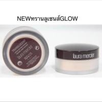 ราคา Laura Mercier Translucent glow Setting Powder ขนาด 1g (1472591821)