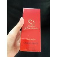 ราคา Armani si passion 50mlป้ายคิงพาวเวอร์ (13705917398)