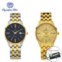 ราคา Olympia Star [OPA] นาฬิกาผู้ชาย/ผู้หญิง รุ่น 58061MSK , 58061MK (สองกษัตริย์,สีทอง) **แถมฟรี มีดพกอเนกประสงค์** (6618850735)