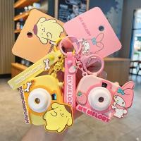 ราคา Coffeejoy Sanrio ดาว พวงกุญแจ กล้องโปรเจคเตอร์ น่ารัก พวงกุญแจคู่รัก พวงกุญแจรถ จี้พวงกุญแจ (18895821022)