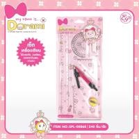 ราคา เช็ตเครื่องเขียน โดเรมี่-00868 (15050317759)