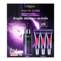 ราคา ลอรีอัล ยูธโค้ดสกิน 30 มล. ฟรี อายครีม 7.5 มล. X3 L'OREAL PARIS Youth Code Skin Pre-Essence + Eye Cream for Face 7.5 ml. (27828788186)