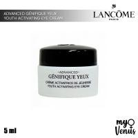 ราคา Lancome Advanced Genifique Yeux Youth Activating Eye Cream 5ml