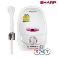 ราคา SHARP WH-33 เครื่องทำน้ำอุ่น 3500 W ประหยัดสุด ประหยัดไฟเบอร์ 5 มีระบบELB CHECKER รับประกัน 1 ปี (11023653363)