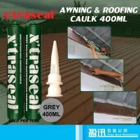 ราคา Xtraseal กันสาดและหลังคากาว ซิลิโคนซีลแลนท์ กันสาด ซิลิคอนสีเทา Atap 400ml (55055066954)