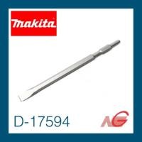 ราคา ดอกสกัด MAKITA HM-1201 แบนยาว D-17594 (3746069498)