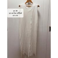 ราคา เดรสยาว Jaspal ของแท้ มือสอง สภาพใหม่ (29436688330)