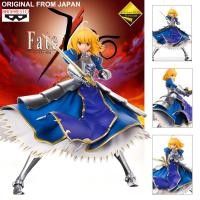 ราคา Figure งานแท้ Original ฟิกเกอร์ Fate Zero ปฐมบทสงครามจอกศักดิ์สิทธิ์ Fate Grand Order เฟท แกรนด์ออเดอร์ Saber เซเบอร์ (8004773749)