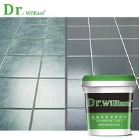 ราคา สีกระเบื้อง Refinishing | สีเปลี่ยนสีผิวด้านกันน้ําสําหรับผนังพื้นปลาค็อด (53204100024)