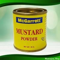ราคา มัสตาร์ดผง แม็กกาแรต 35ก. Mustard Powder Mcgarrett (24087902274)