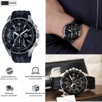 ราคา นาฬิกาผู้ชาย Edifice Casio รุ่น EFV-550P-1A คาสิโอ (18174671923)