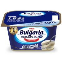 ราคา เมจิบัลแกเรียโยเกิร์ตรสธรรมชาติ 110กรัม Meiji Bulgaria Yoghurt Natural Flavour 110g. [หมายเลขบาร์โค้ด 8850329331116 ] (49410299468)
