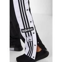 ราคา Adidas Adibreak track pants (8474551798)