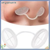 ราคา AKIYAMIO ตัวกรองจมูก, ปลั๊กจมูกแบบใช้แล้วทิ้งหลายขนาดบรรเทาภูมิแพ้, ชุดกรองจมูกแบบพกพาระบายอากาศ Unobtrusive สบายกลางแจ้ง (49660675677)