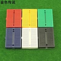 ราคา สี Mini Breadboard pcb ทํา diy Electronic Circuit Kit เทคโนโลยีรุ่น Hole Board อุปกรณ์ทดลอง (26087603469)
