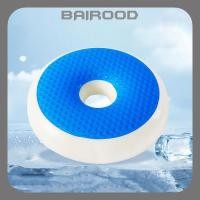 ราคา เบาะ หมอนโดนัท Ergonomic Cooling Gel Donut Orthopedic Tailbone กลับ Coccyx Scica Pain Relief Memory Foam Donut Gel เบาะรองนั่ง (41563282021)