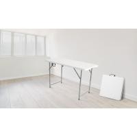ราคา GlobalHouse Tree O โต๊ะเอนกประสงค์ พับครึ่ง รุ่น Nicholas-03 ขนาด122x60x49/61/74 ซม. (4ฟุต) สีขาว สินค้าของแท้คุณภาพดี (24669068015)