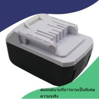 ราคา Makita Makita 18V แบตเตอรี่ลิเธียม BL1811G BL1815G BL1813G MAKITA แบตเตอรี่เครื่องมือไฟฟ้า (57502260316)